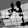 shilo2111
